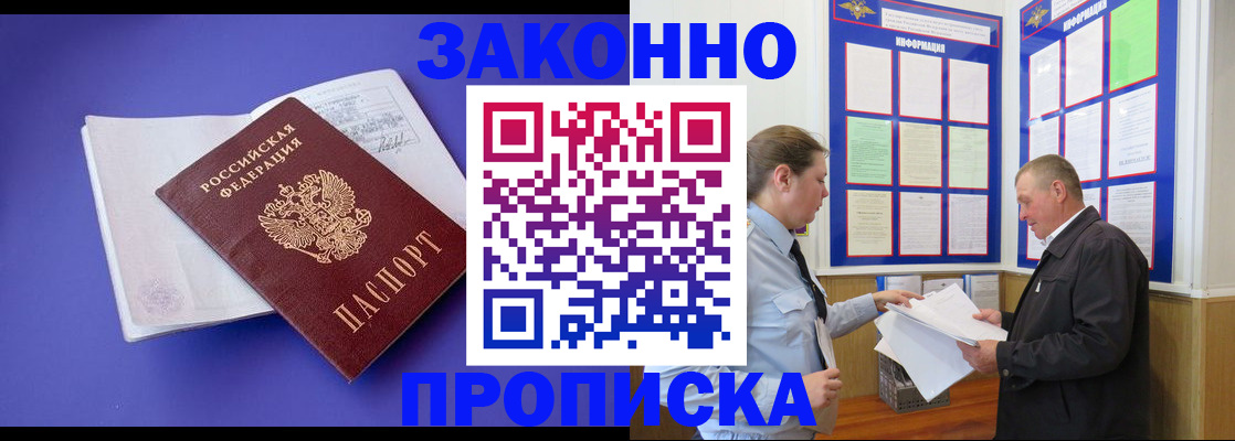 форма 3 в Лесосибирске